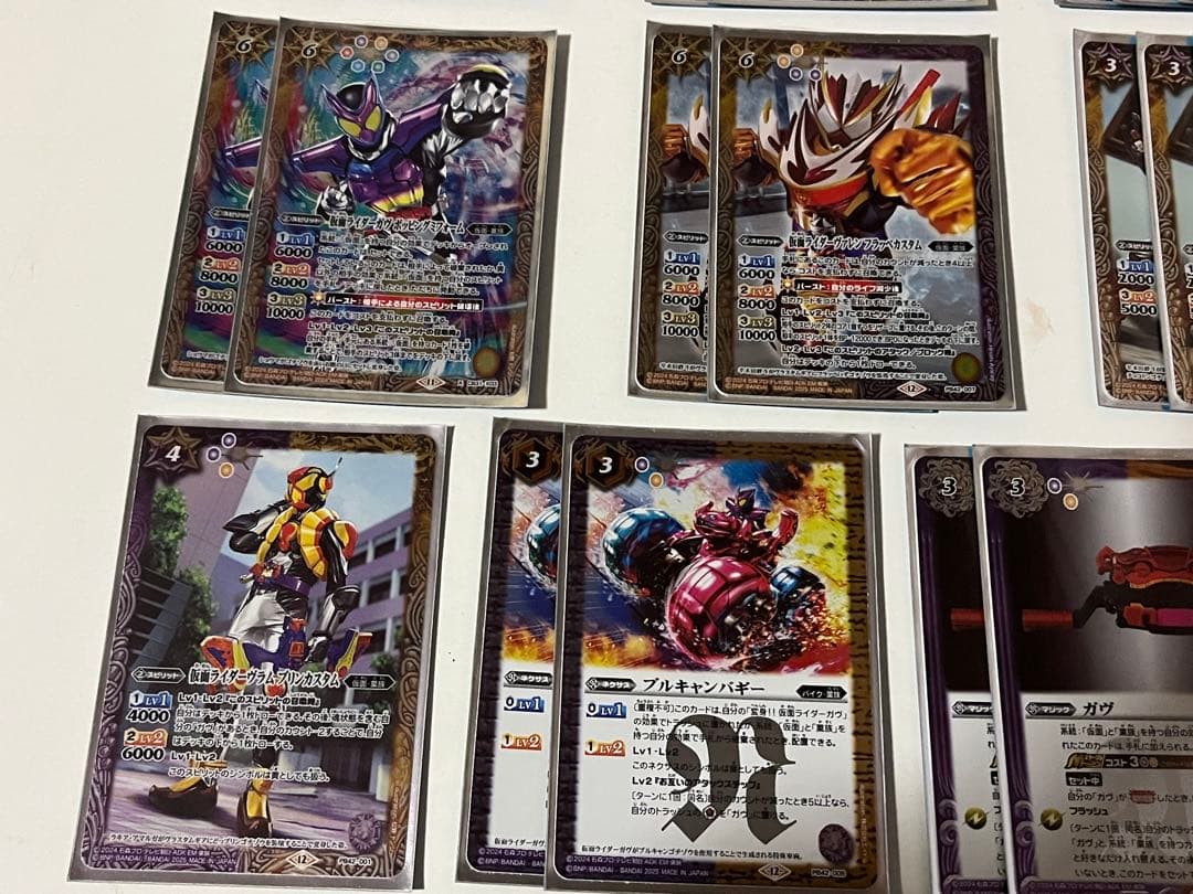 仮面ライダーガヴ　デッキ　スリーブ付き