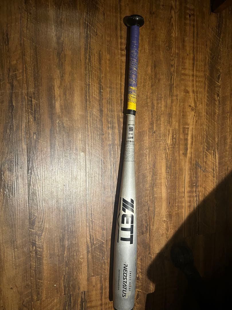 ZETT NEOSTATUS 中学硬式野球バット 82cm