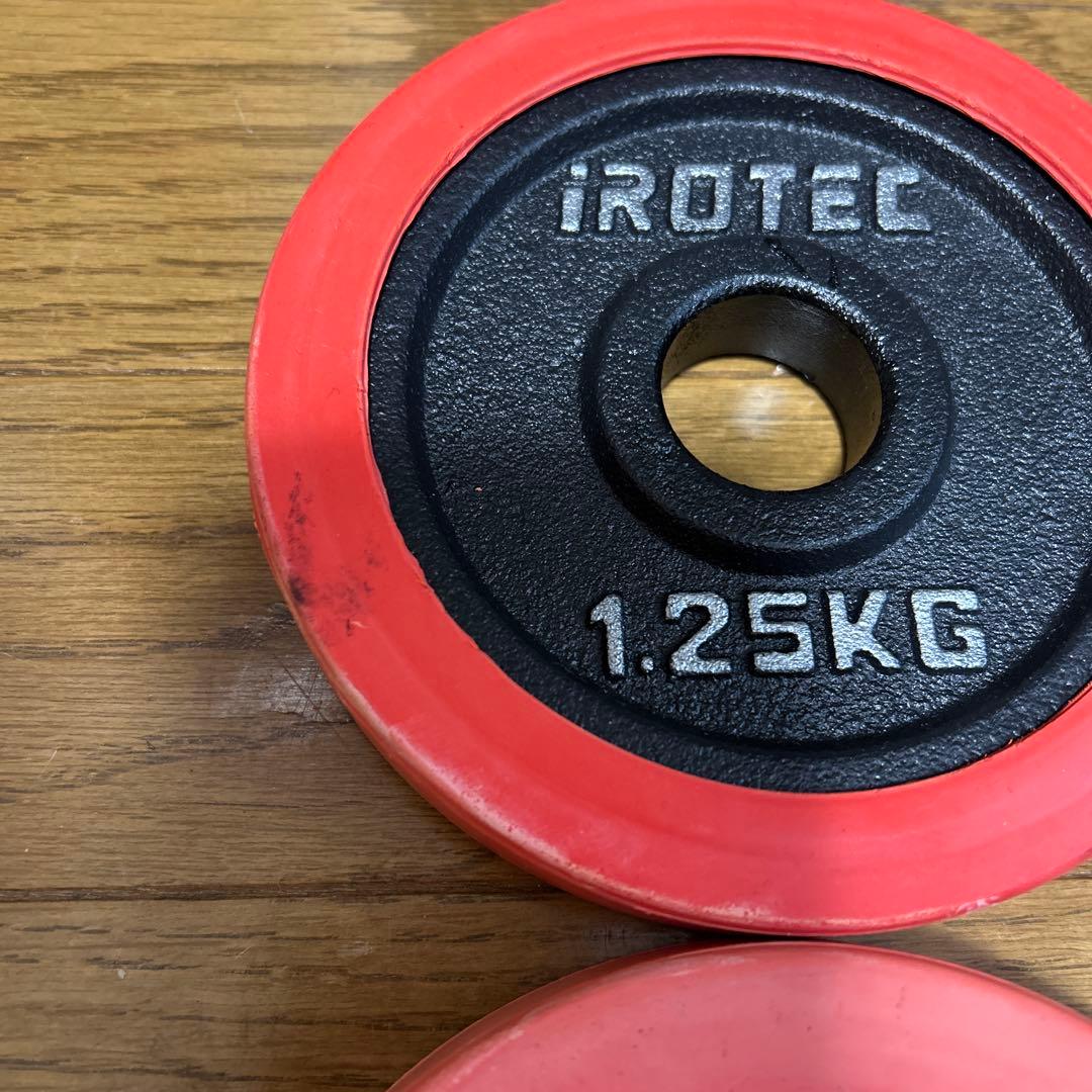 iROTEC ダンベルセット 計20kgセット（赤ラバー付き）