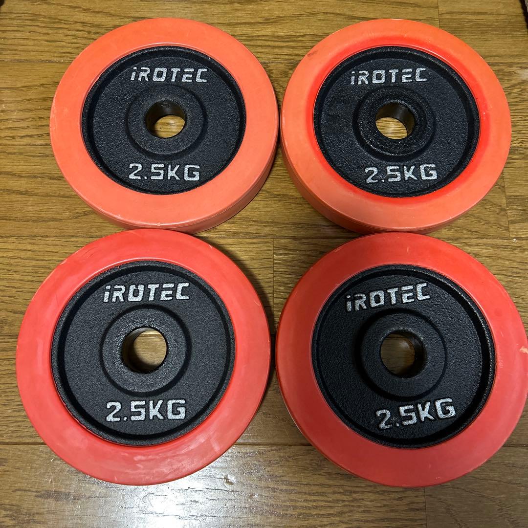 iROTEC ダンベルセット 計20kgセット（赤ラバー付き）