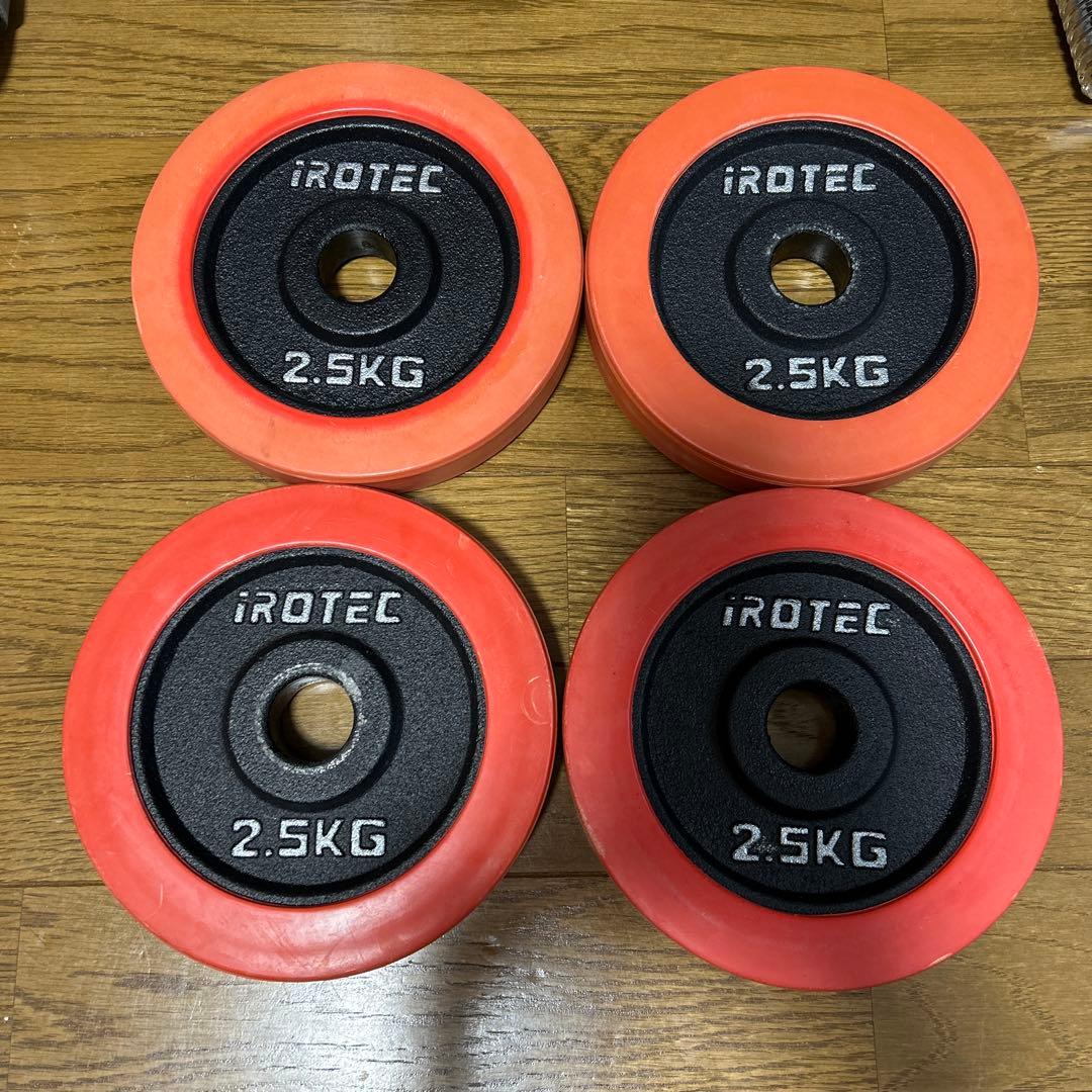 iROTEC ダンベルセット 計20kgセット（赤ラバー付き）