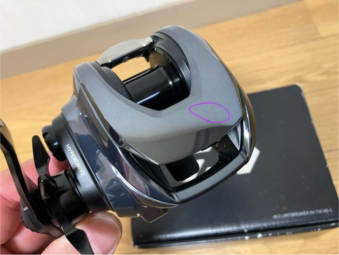 中古 ダイワ IMZ LIMITBREAKER XH TW HD-C
