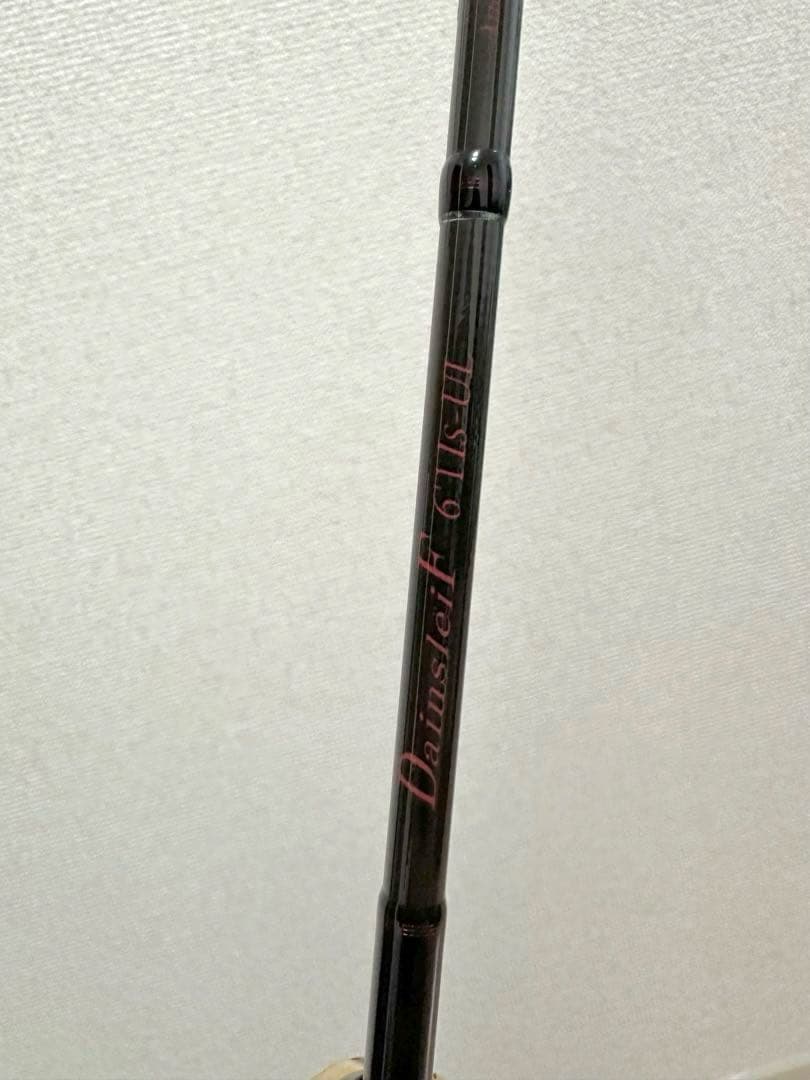 ヴァルケイン　ダーインスレイヴ　61 IS UL トラウトロッド