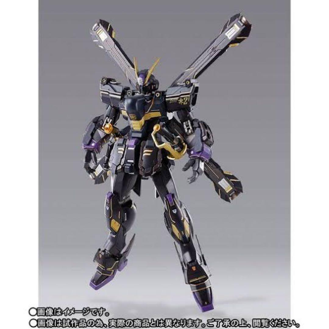 L BUILD クロスボーンガンダムX2