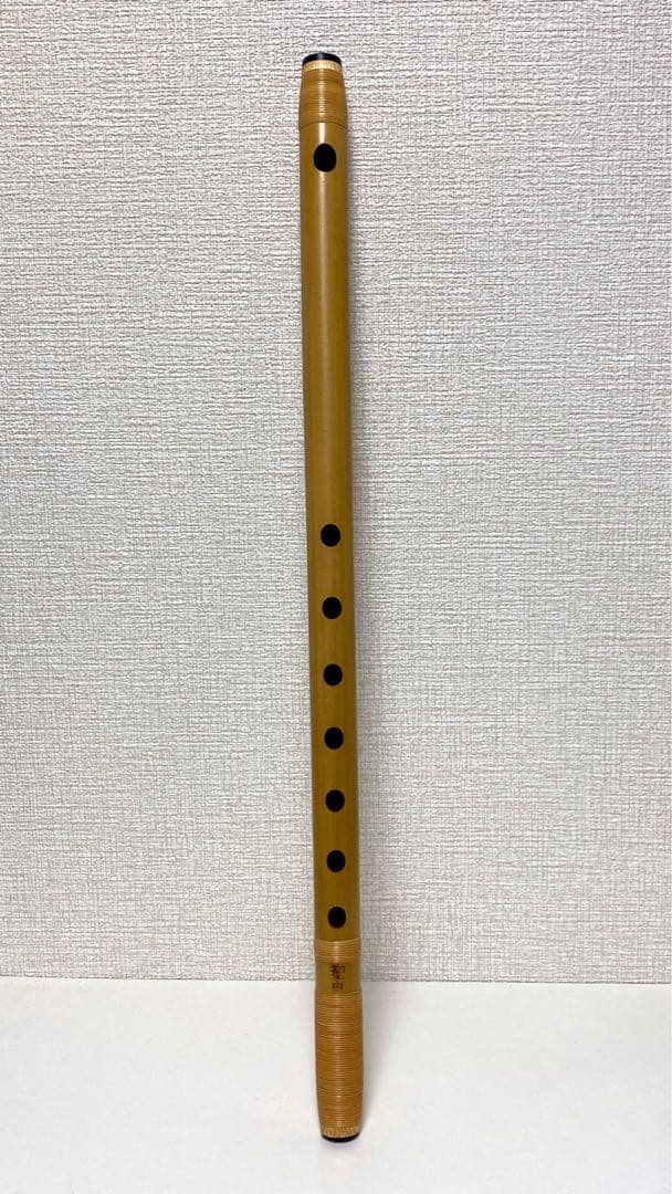 【未使用品】篠笛・獅々田・七孔・古典調子・三本調子・竹製・天地巻