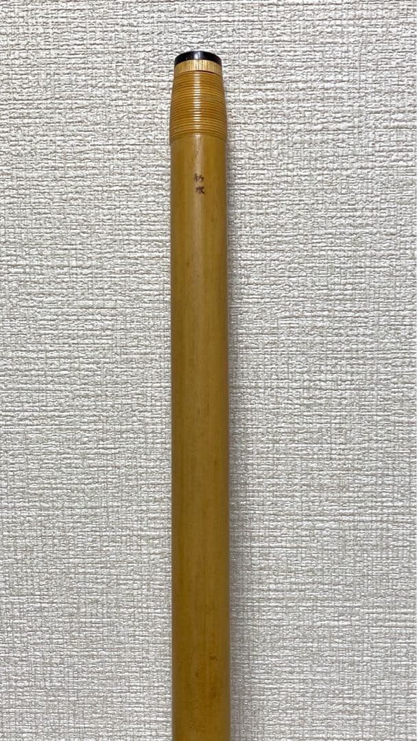 【未使用品】篠笛・獅々田・七孔・古典調子・三本調子・竹製・天地巻