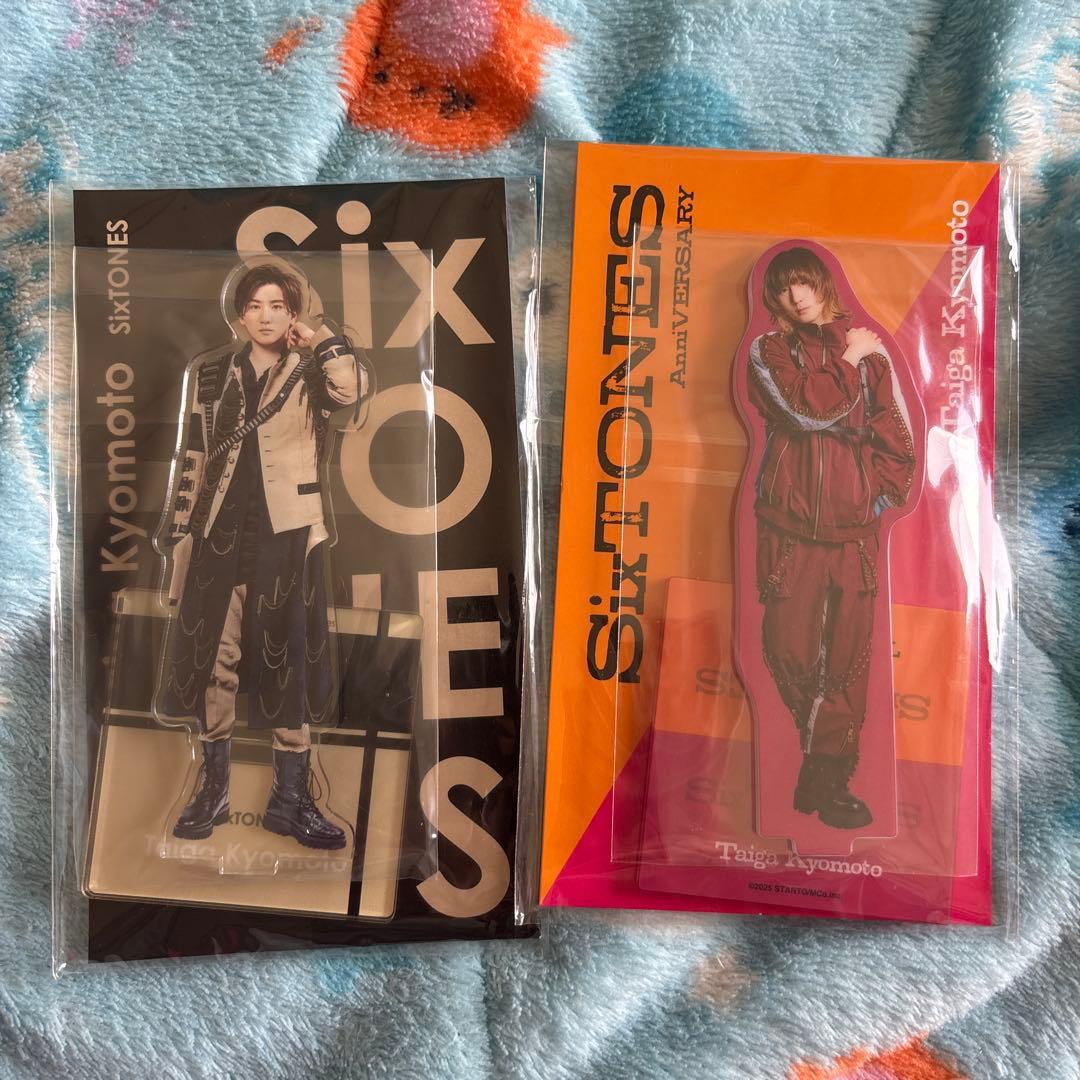 SixTONES 京本大我アクリルスタンド 12点セット