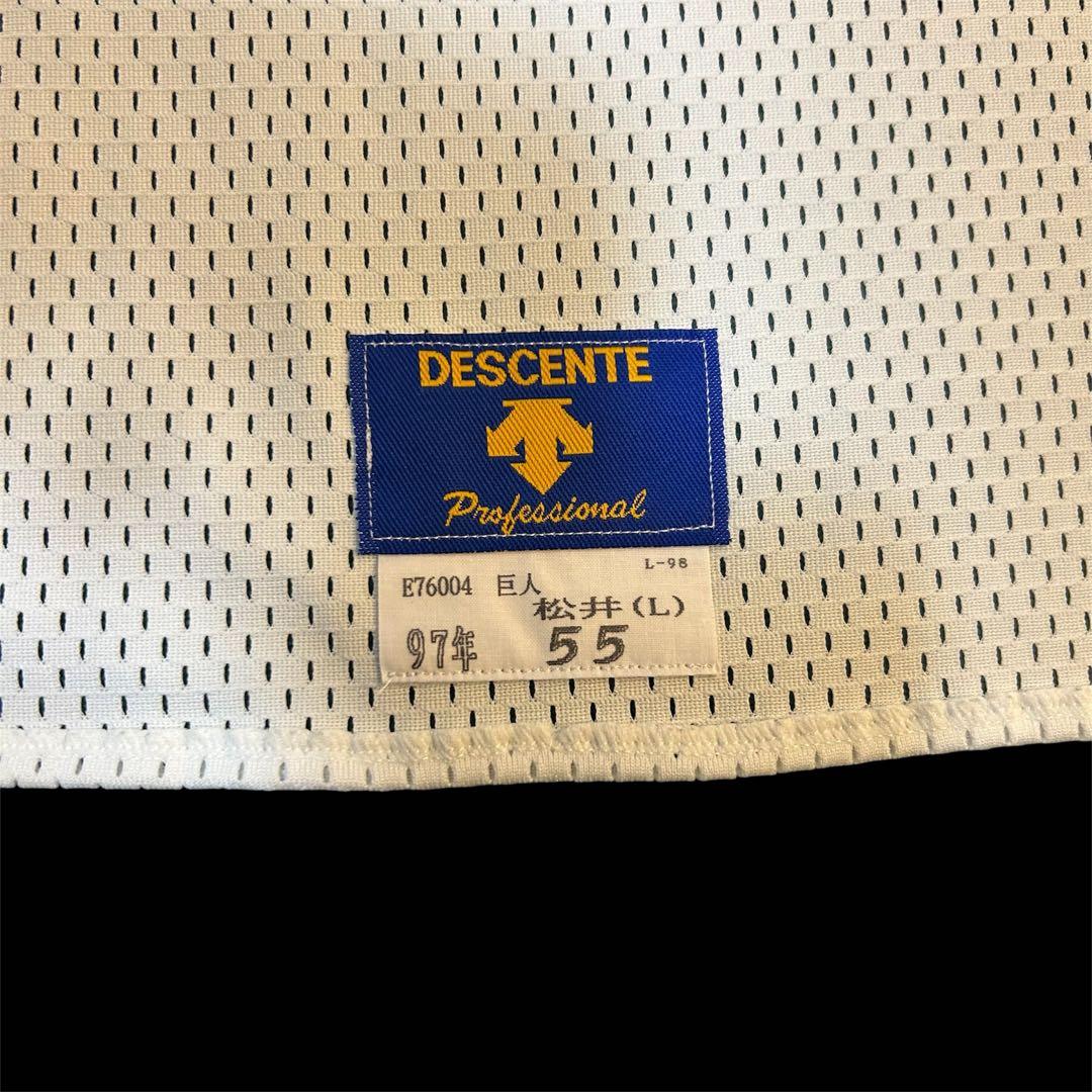 松井秀喜　読売ジャイアンツ　プロコレクション　ユニフォーム　プロ野球　サイズL