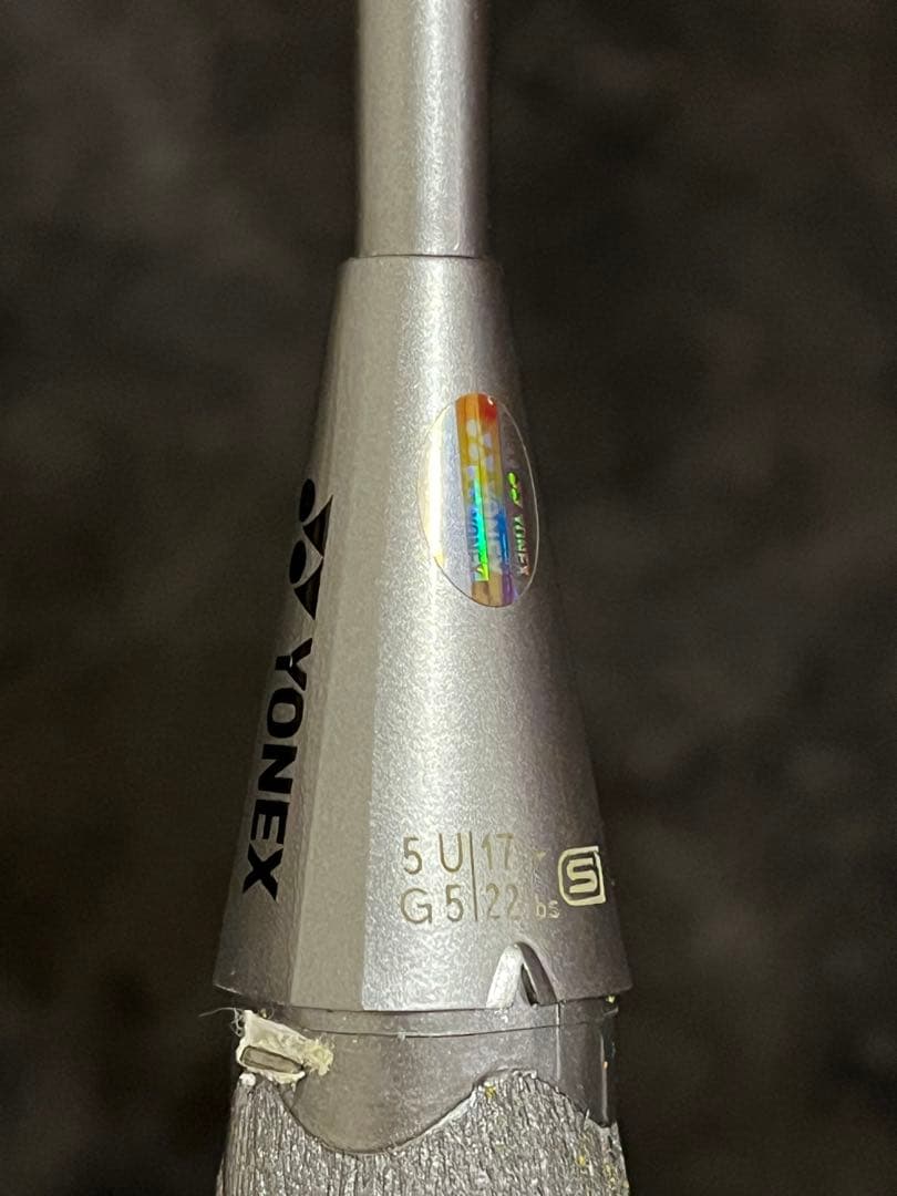 最終値下げ！超美品！ヨネックス　ボルトリック30&Bー4500 2本セット