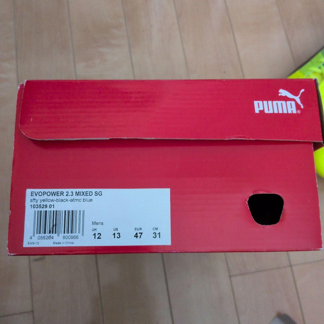 新品Puma EVOPOWER 2.3 MIXED SG スパイク　31cm