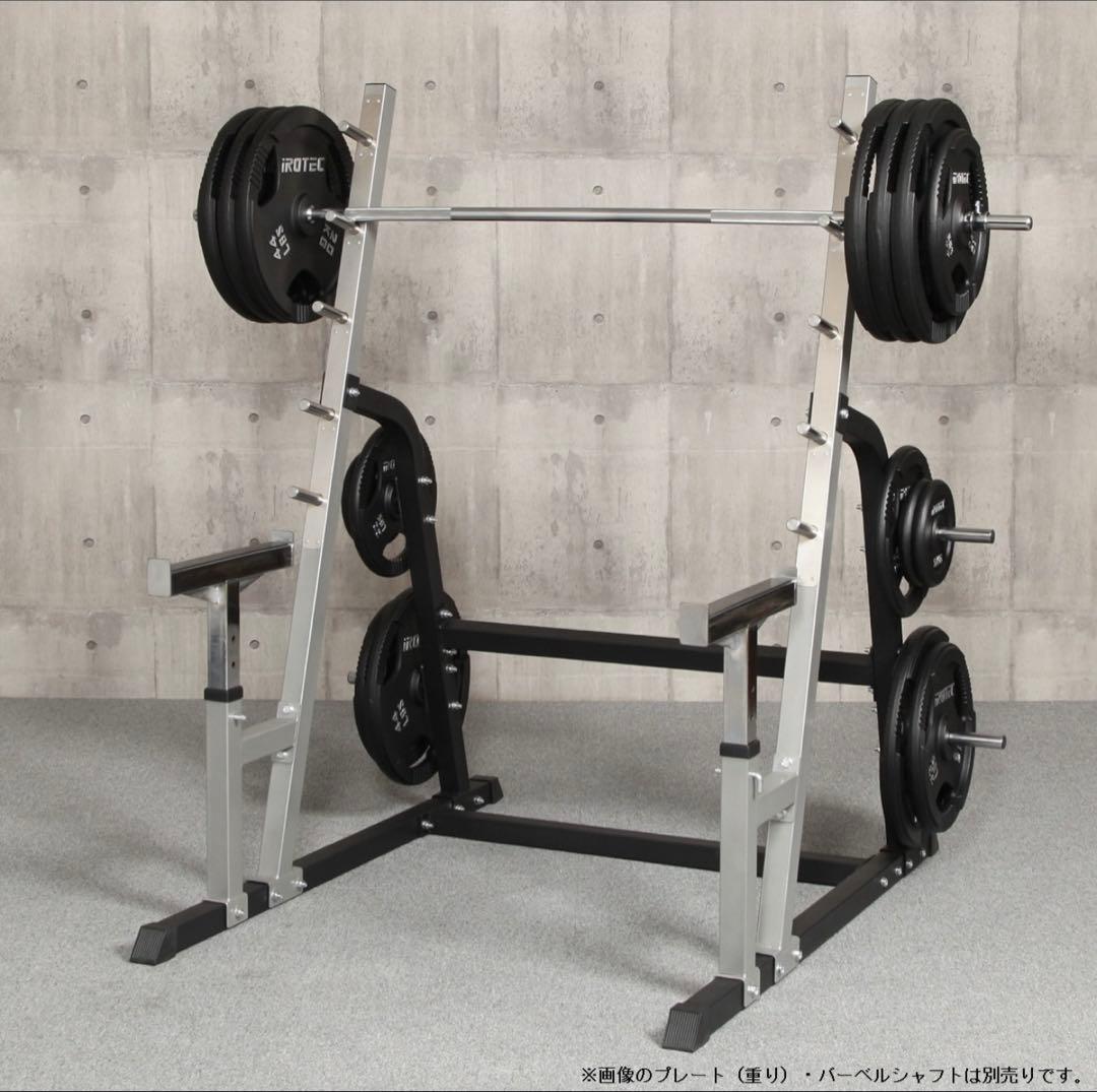 ホームジム　スクワットラック　ベンチ台　バーベルダンベルセット100KG