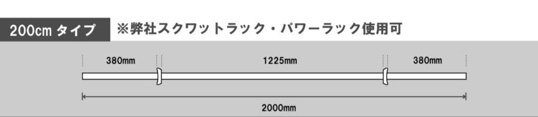 ホームジム　スクワットラック　ベンチ台　バーベルダンベルセット100KG
