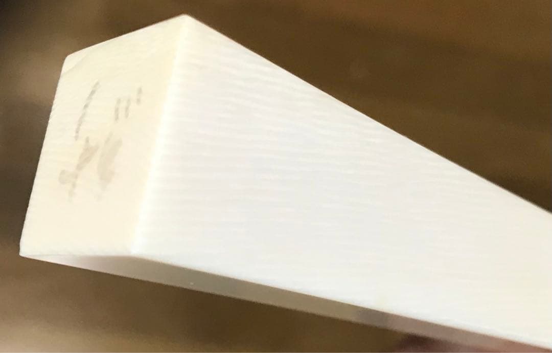 三味線撥122天然素材マンモス/三味線/弦楽器/バチ
