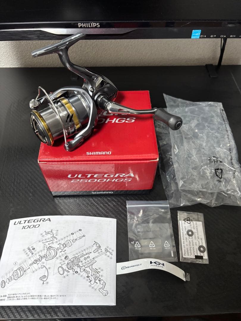 SHIMANO ULTEGRA 2500HGS スピニングリール期間限定値下