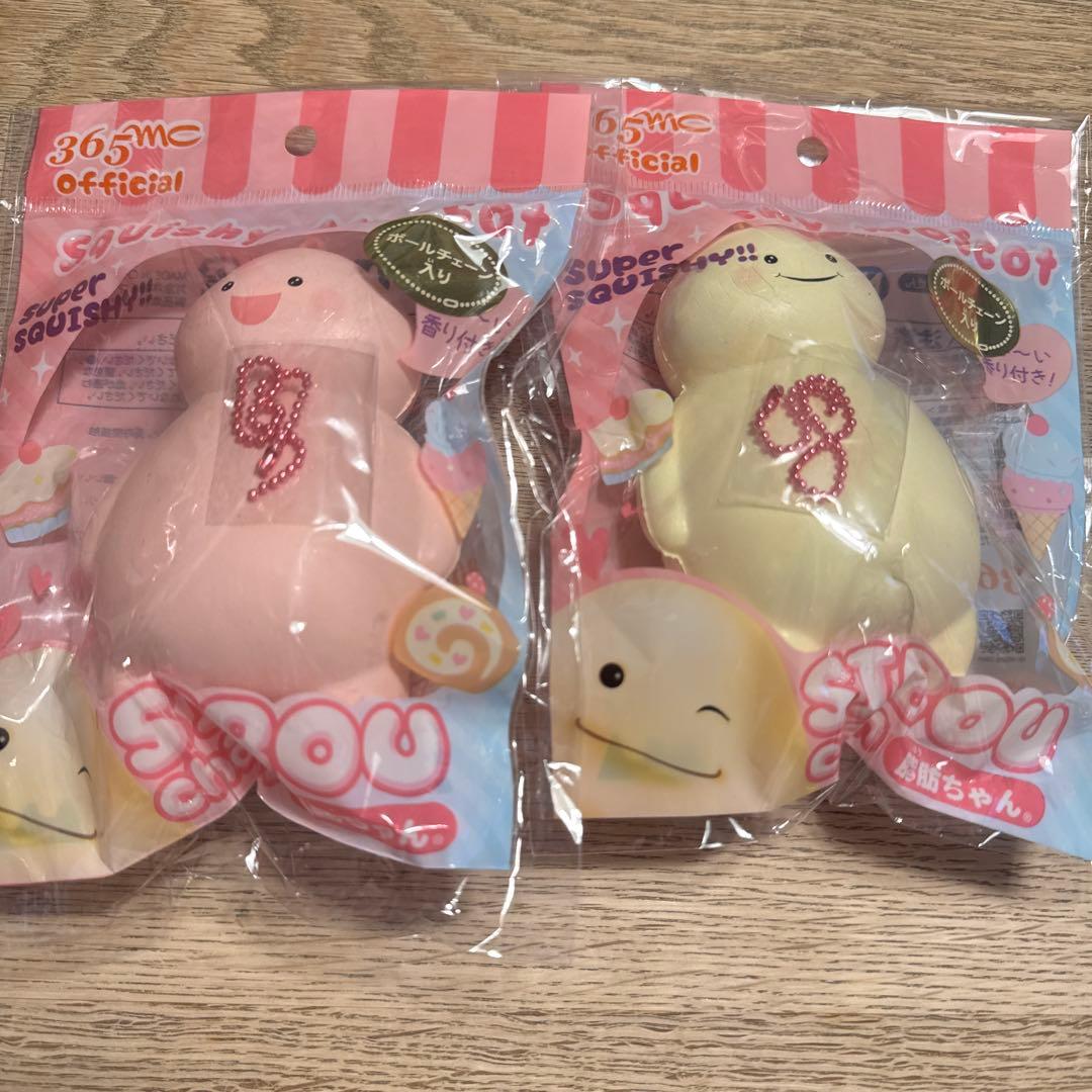 【新品未使用】スクイーズ　nic まとめ売り　21個　バラ売り可