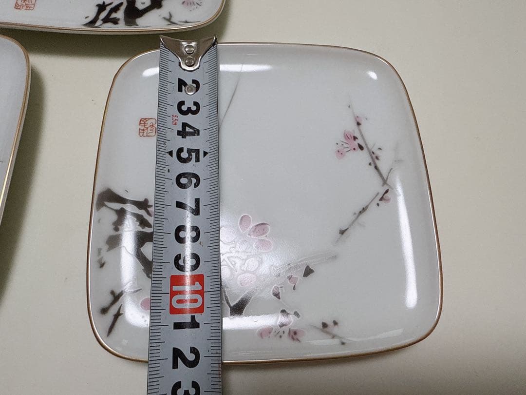 【新品】宮内庁御用達 有田焼窯元 深川製磁 紅梅 銘々皿揃 5枚セット陶磁器皿