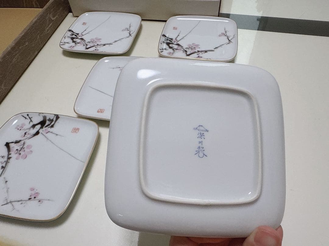 【新品】宮内庁御用達 有田焼窯元 深川製磁 紅梅 銘々皿揃 5枚セット陶磁器皿