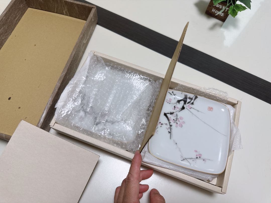 【新品】宮内庁御用達 有田焼窯元 深川製磁 紅梅 銘々皿揃 5枚セット陶磁器皿