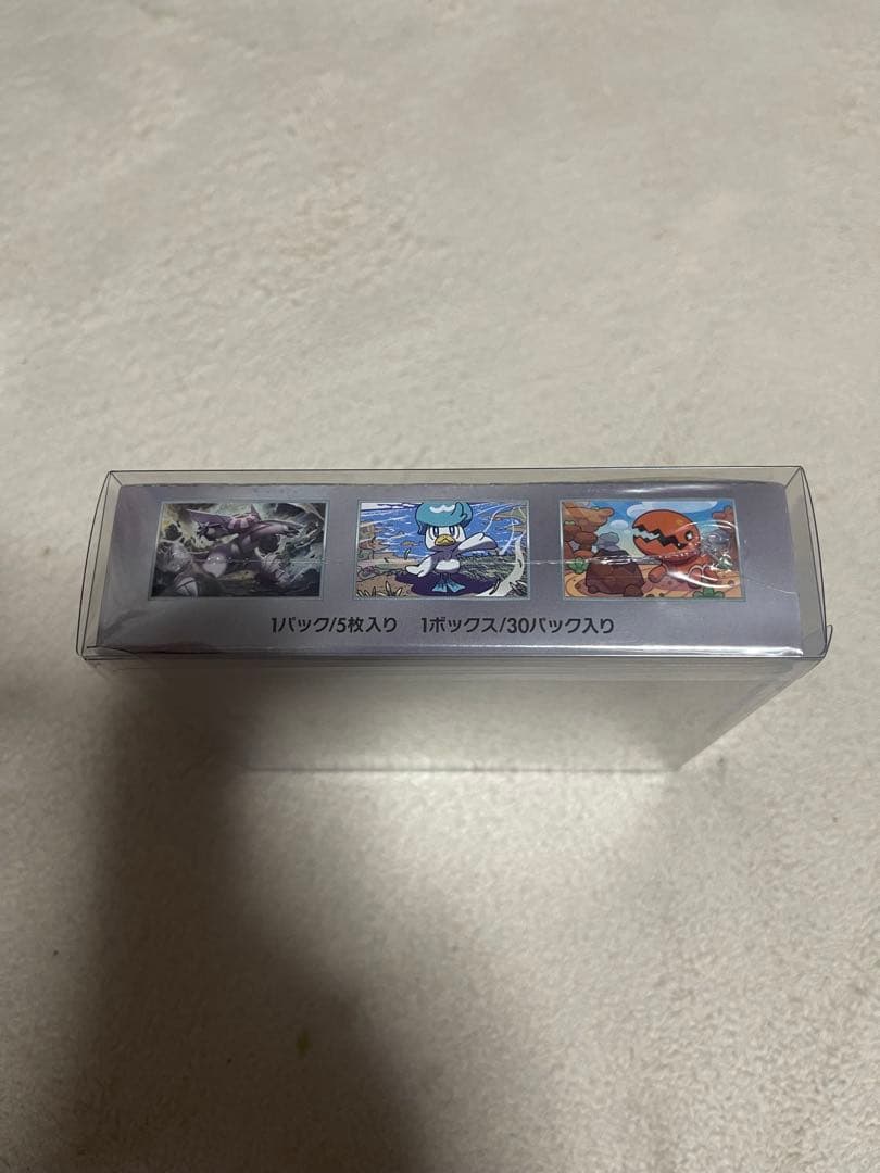 ポケモンカードゲーム　テラスタルフェスex boxシュリンク付きセット