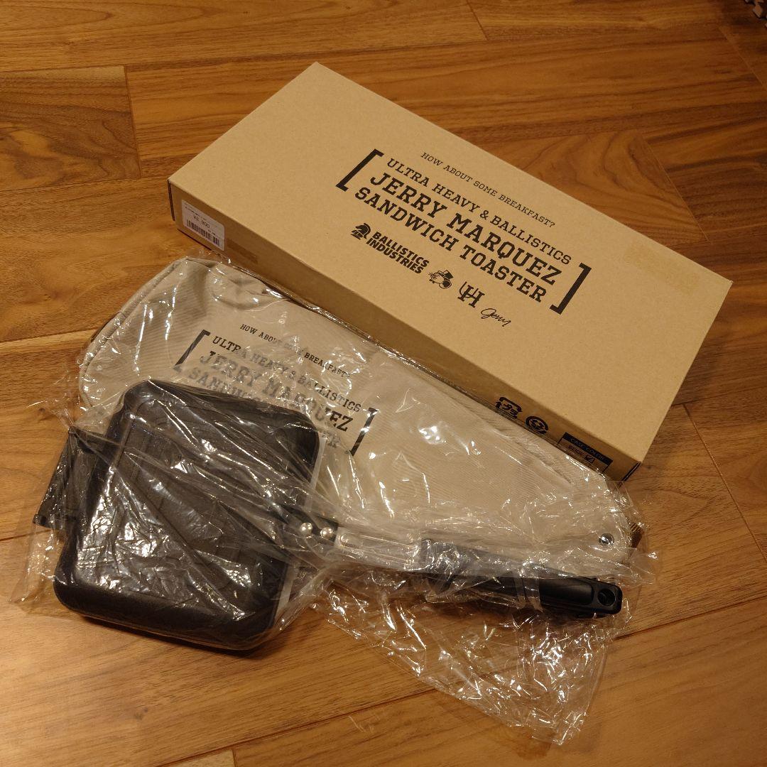 ★バリスティックス✕ジェリーマルケス！ホットサンドメーカー！