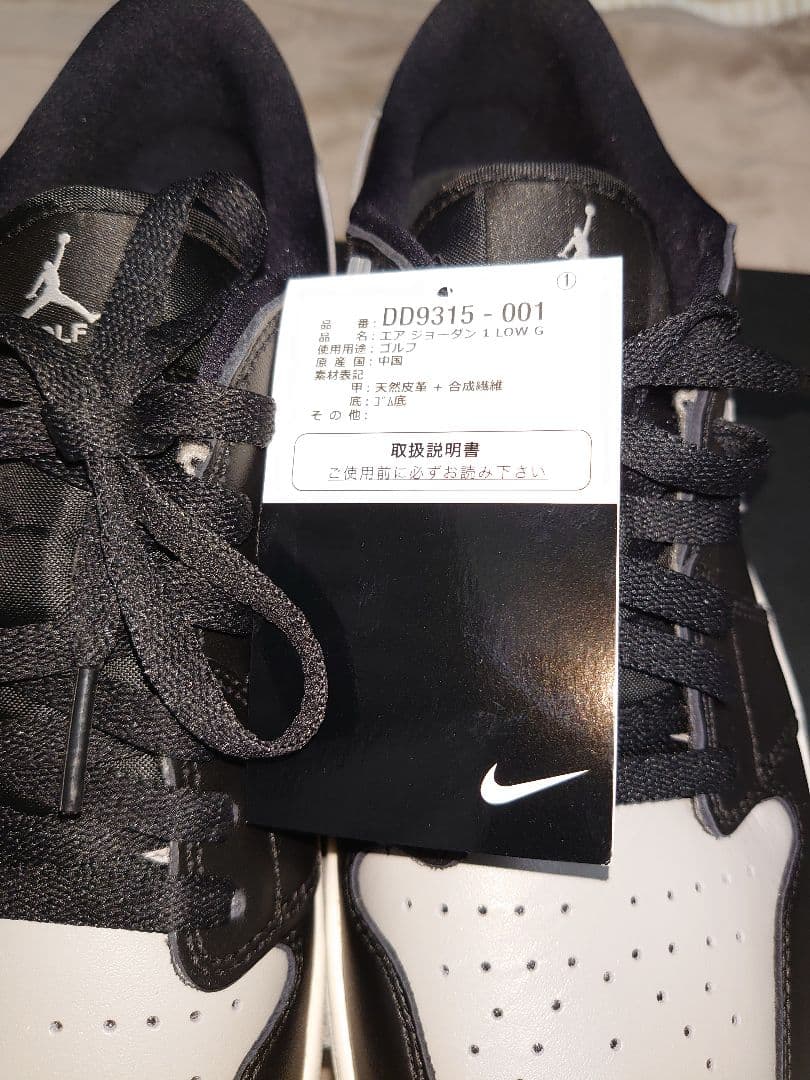 ゴ*）様 Nike Air Jordan 1 Low Golf ゴルフ　27.5