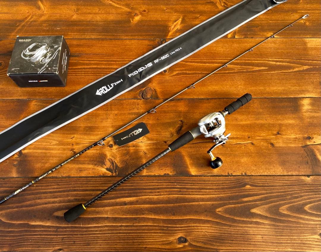 ジギングセット　C562MH スロージギング　タイラバ　オフショアロッド　ベイト