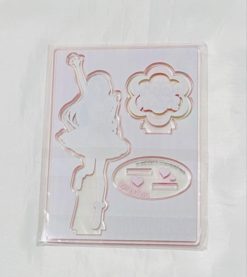 アイチュウ 心 アクスタ