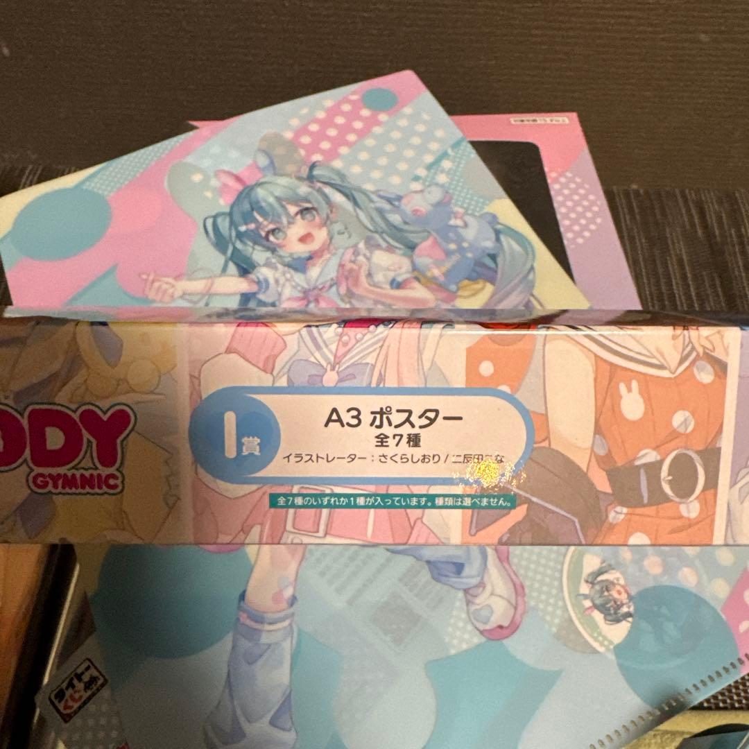 初音ミク✖️Rody 1番くじ。椿初音ミクおまけ付き