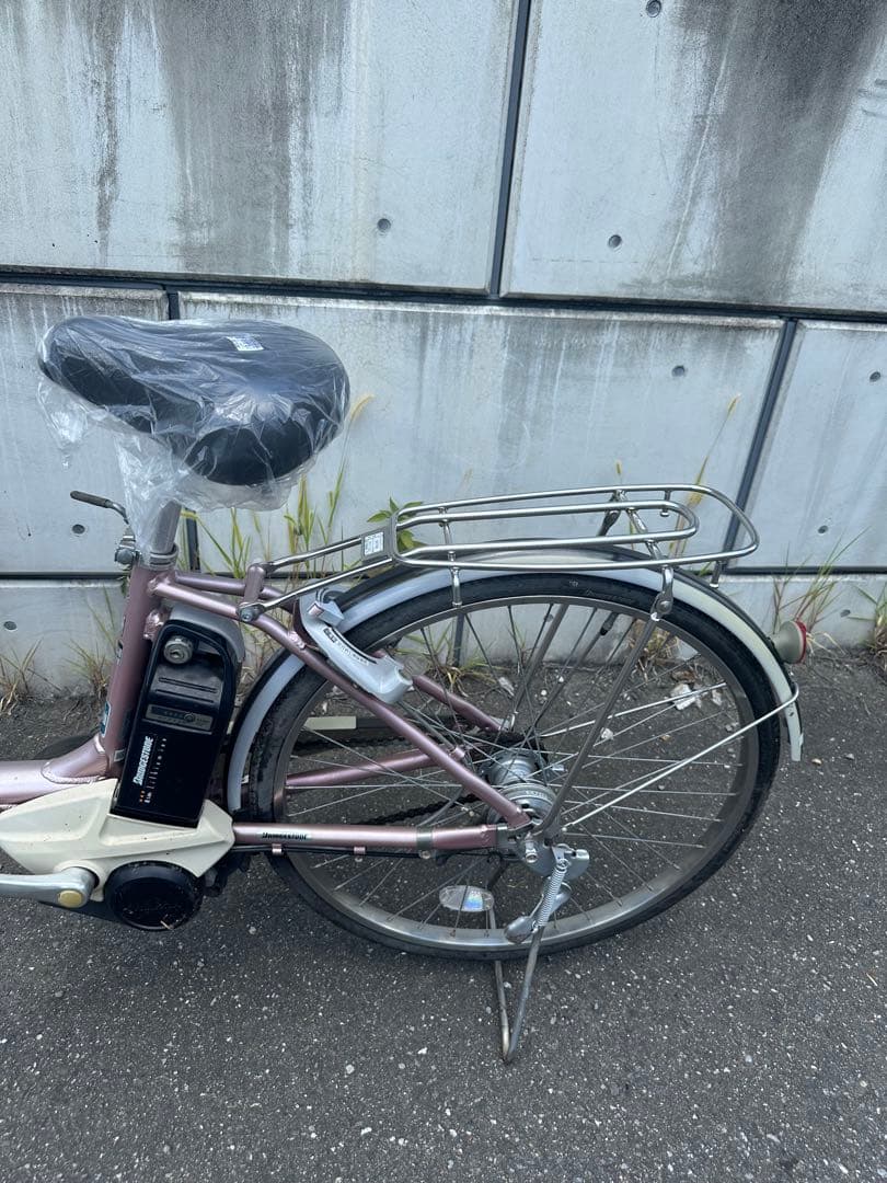 電動アシスト自転車 ピンク 前面バスケット付き