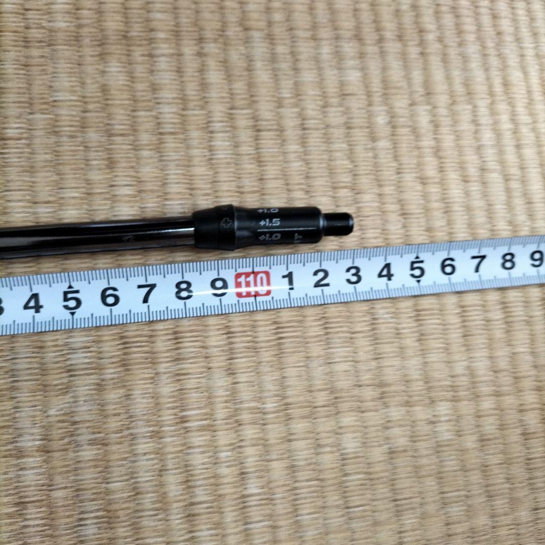 Ping TOUR 2.0 black 65S ドライバー用 シャフトのみ