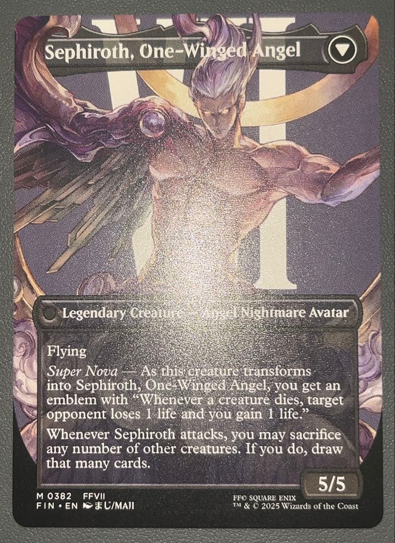 MTG 威名のソルジャー、セフィロス 英語