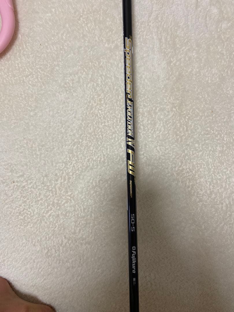 ブリヂストンフェアウェイウッドJGR 3番15度