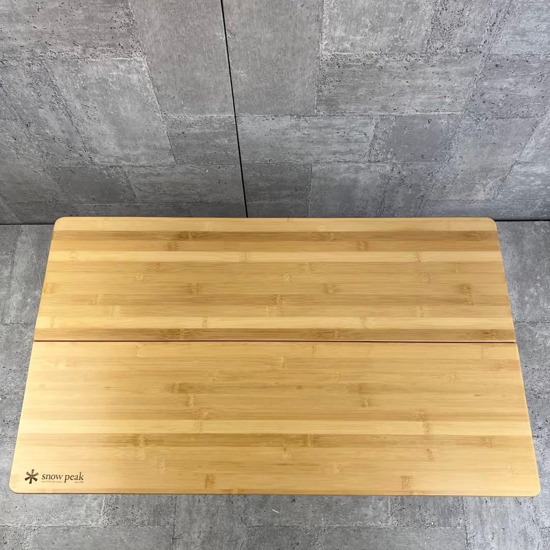 廃盤品 peak ワンアクションローテーブル竹 LV-100T