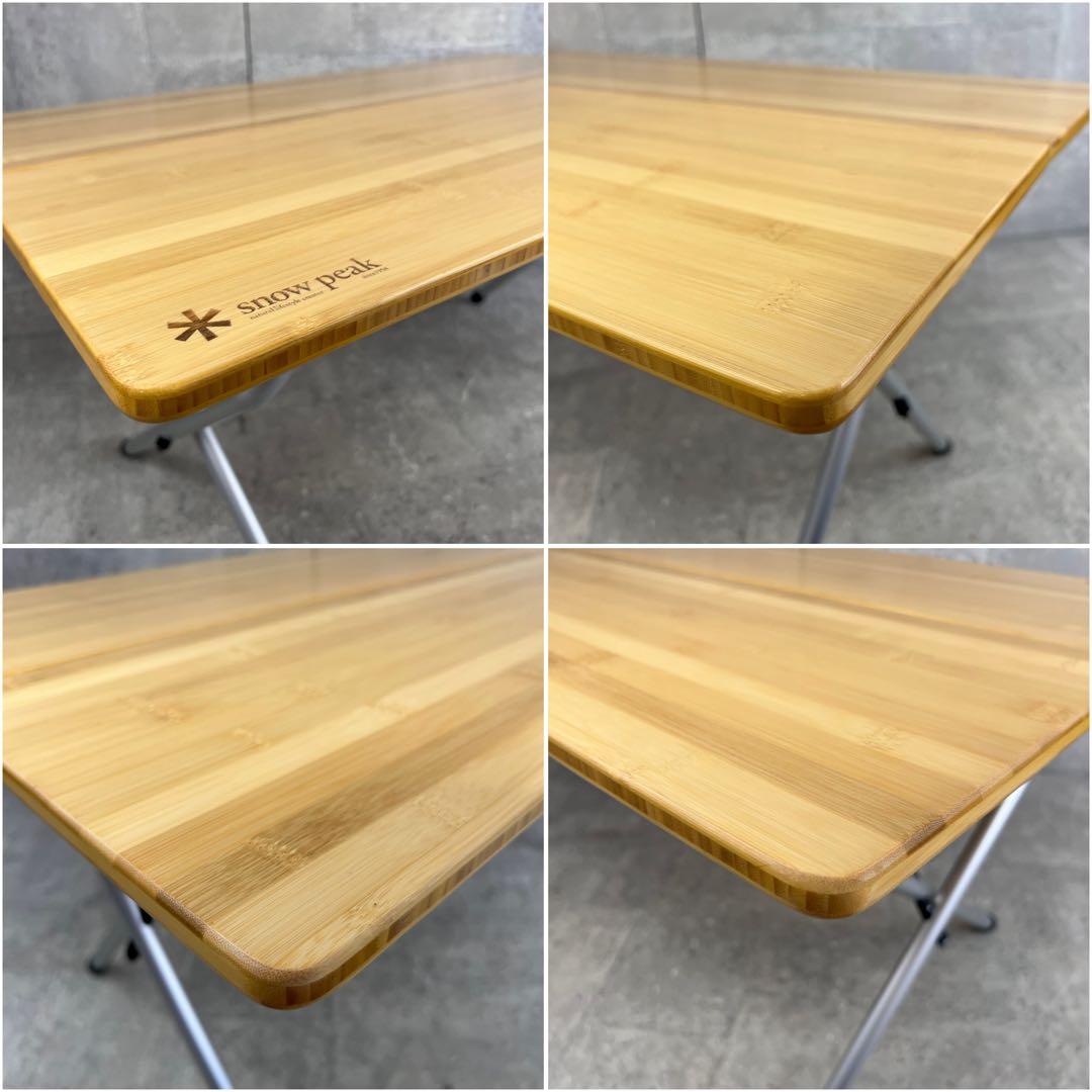 廃盤品 peak ワンアクションローテーブル竹 LV-100T