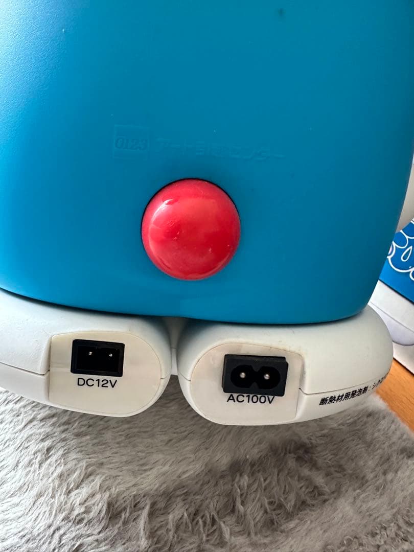 その他 a rare, non-sale Doraemon refrigerator