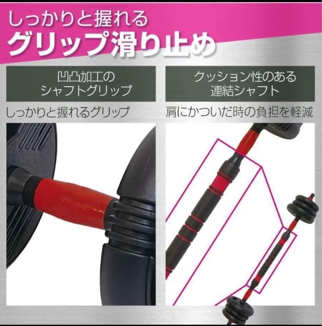 送料込【新品】可変式ダンベル 40kg多機能 3バージョン ケトルベル バーベル