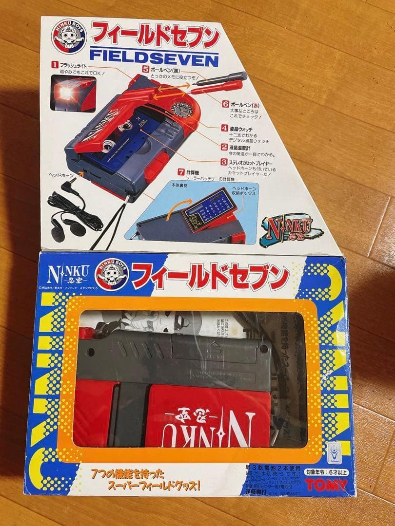 忍空 フィールドセブン カセットプレーヤー 電卓 ライト 平成 レトロホビー