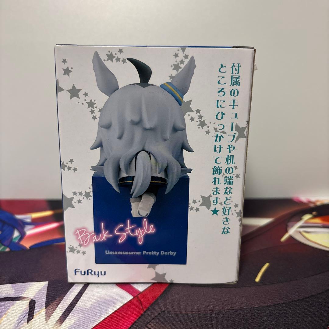 オグリキャップ ひっかけフィギュア