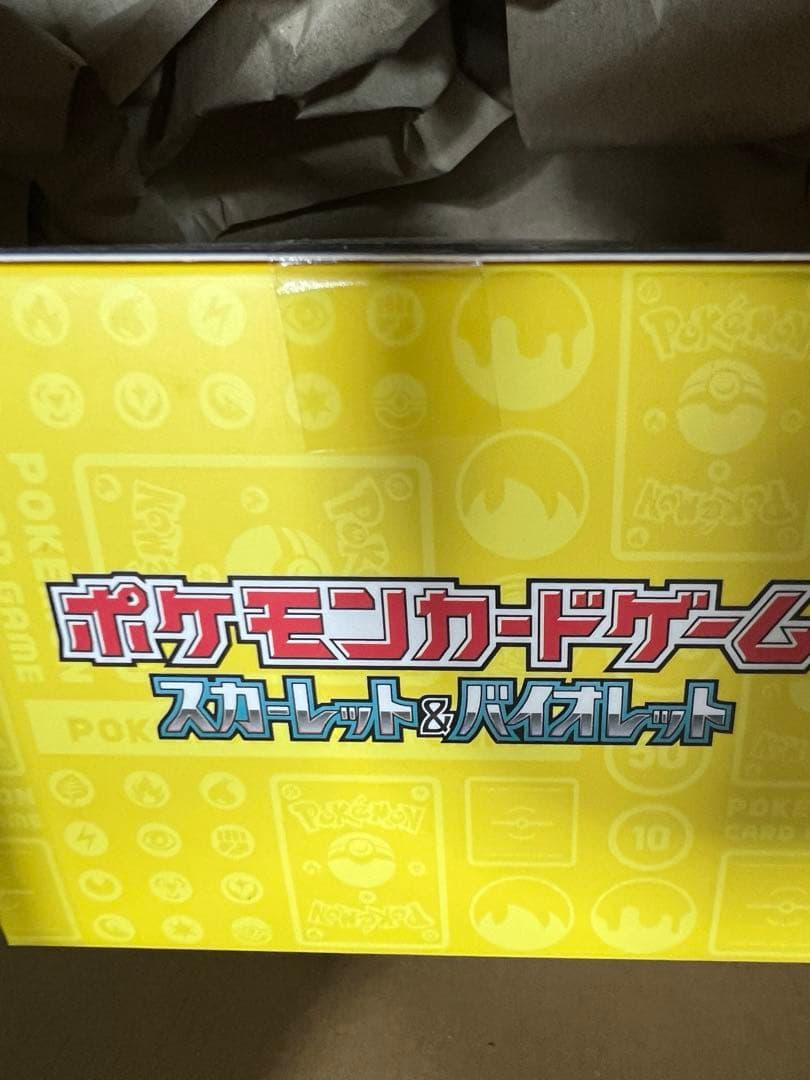 【新品未開封】ポケモンカード WCS2023 横浜記念デッキ ピカチュウ
