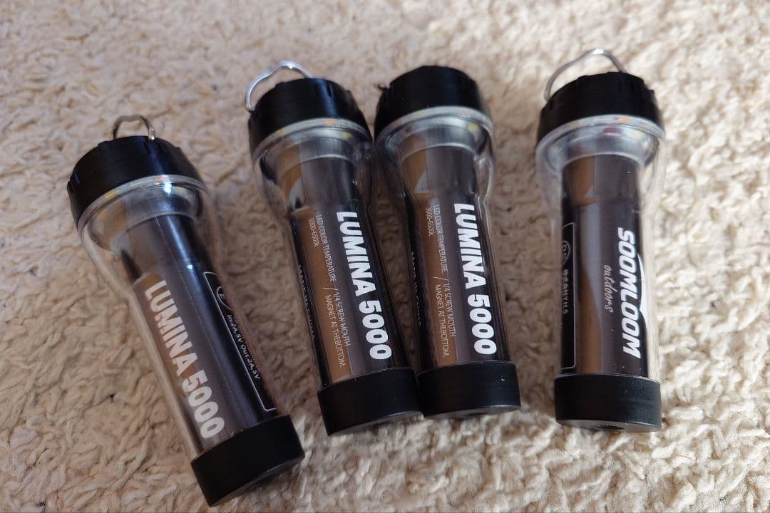 (美品)SOONLOOM LUMINA 5000 LEDランタン 4本set