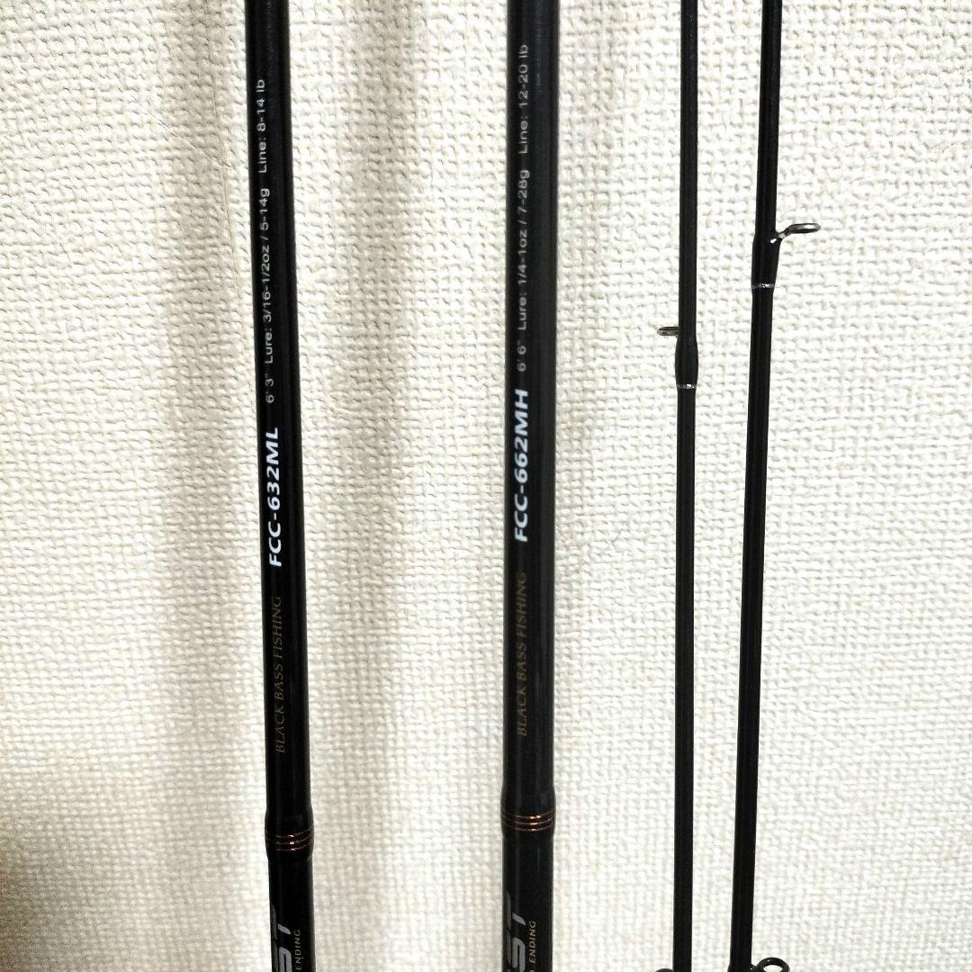 メジャークラフト ファーストキャスト バス 632ML 662MH FCC
