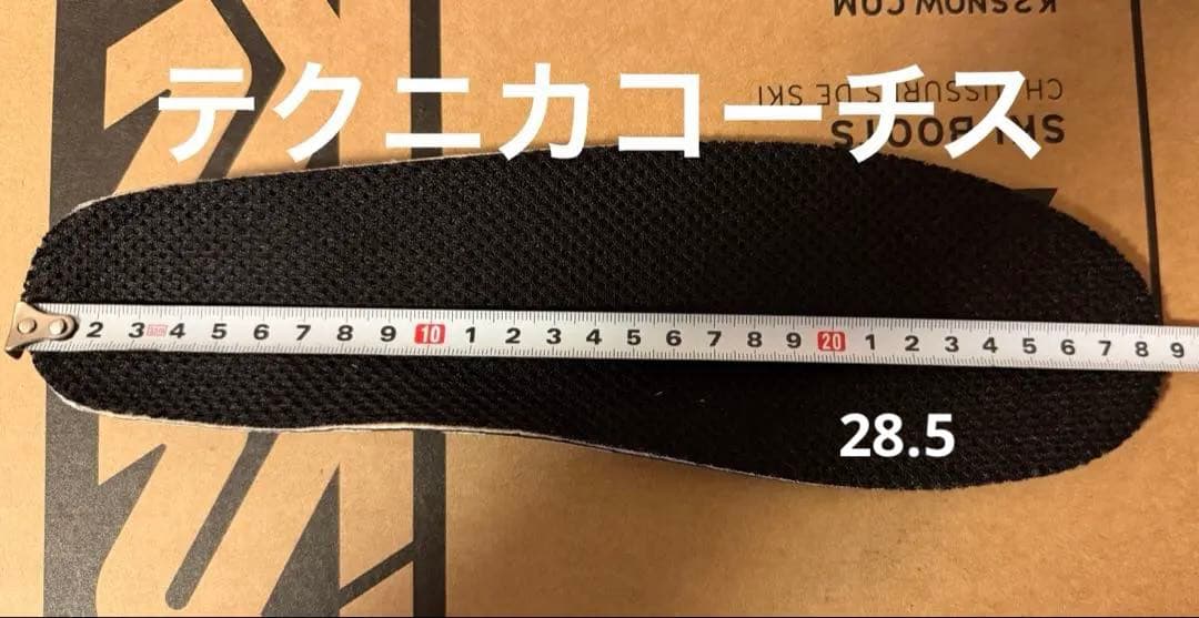 K2 DIVERGE SC GRIP WALK ダイバージ
