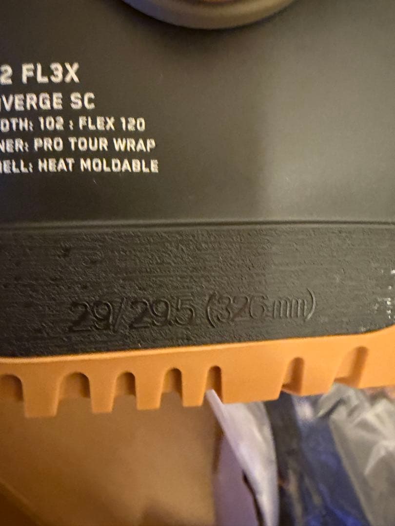 K2 DIVERGE SC GRIP WALK ダイバージ