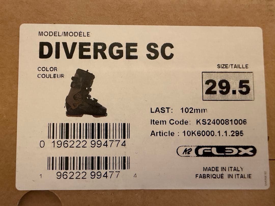 K2 DIVERGE SC GRIP WALK ダイバージ
