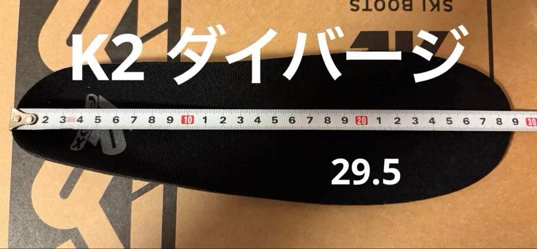 K2 DIVERGE SC GRIP WALK ダイバージ