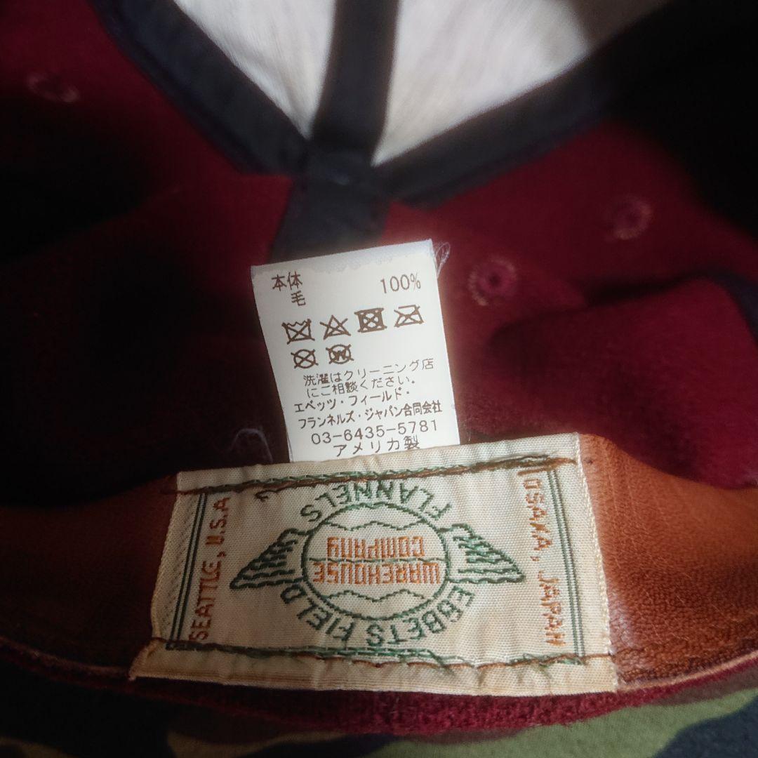 ウエアハウス WAREHOUSE EBBETS FIELD キャップ