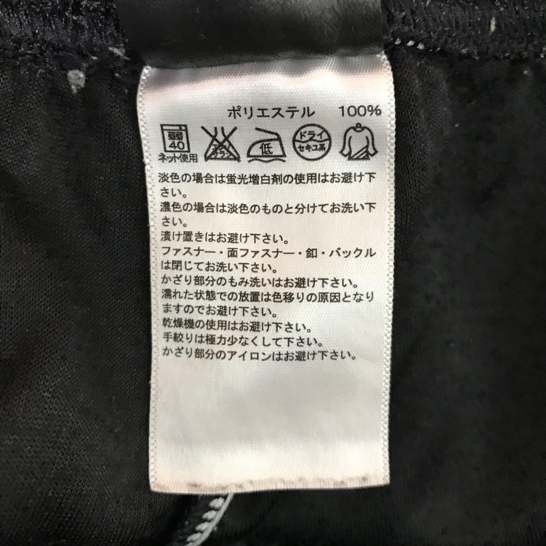 アディダス　上下セットアップ　ベロアジャージ　ビッグサイズ　刺繍ロゴ　ブラック