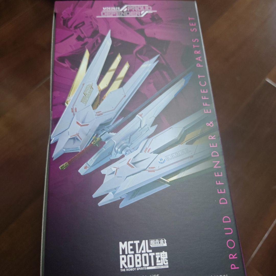 L ROBOT魂 ストライクフリーダムガンダム プラウドディフェンダー