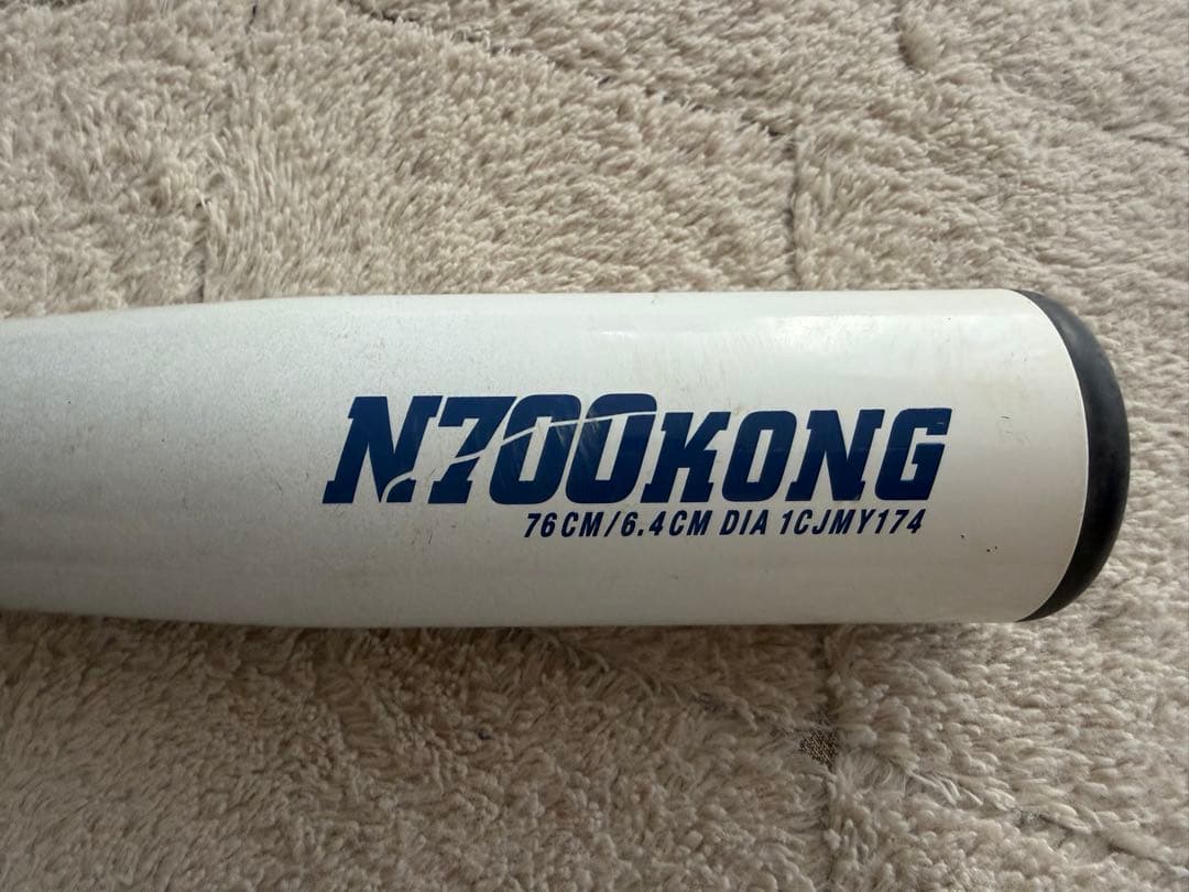Mizuno N700KONG 少年軟式野球バット 76cm