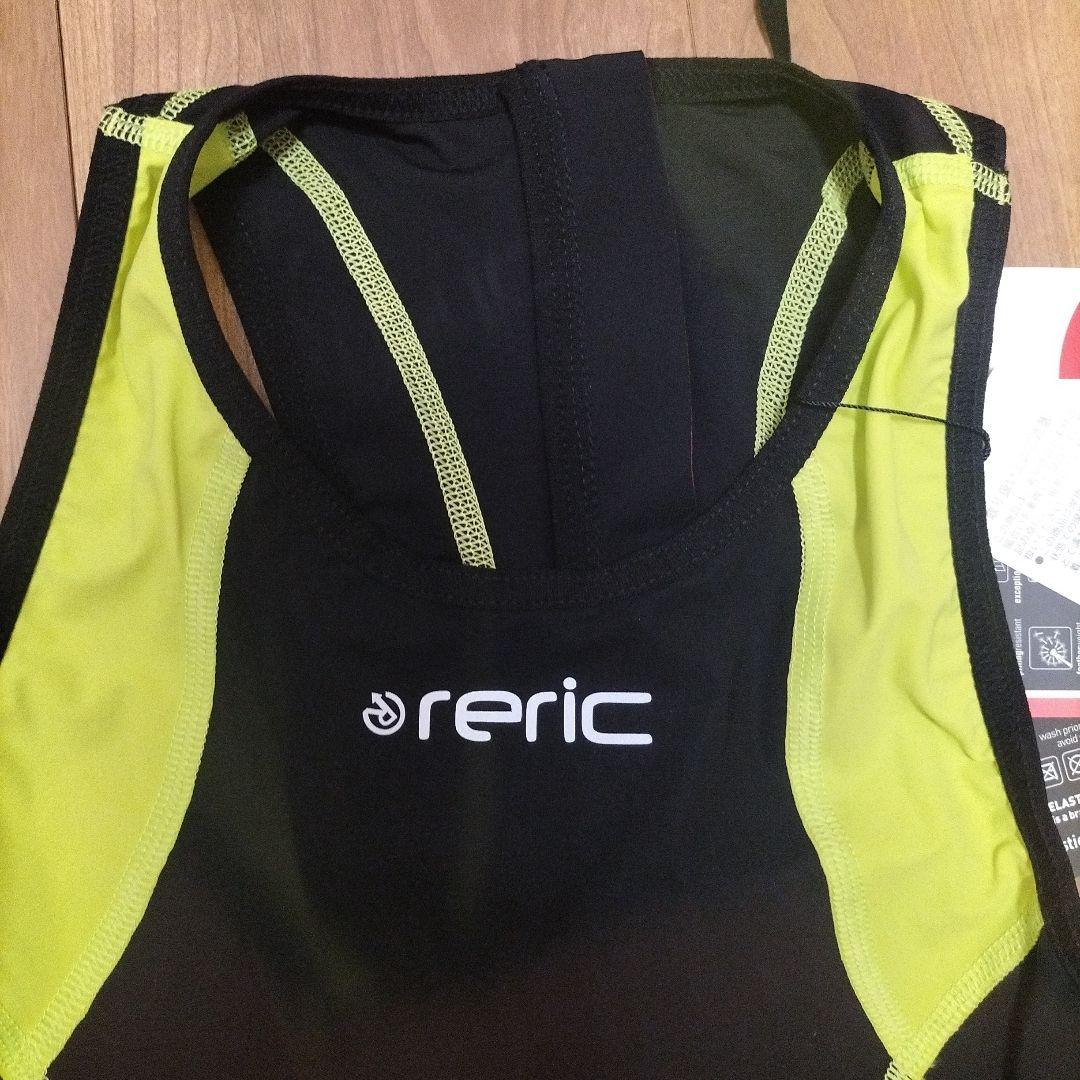 新品 メンズXL レリック RERIC トライアスロン レース スーツ イエロー